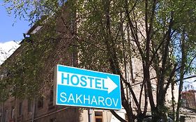 Хостел Sakharov&Tours